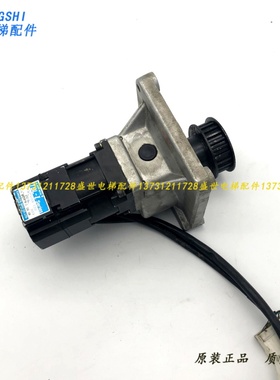 东芝门电机 TS4507 N1228 E200 S/NB6577 200W 200V 东芝电梯门机