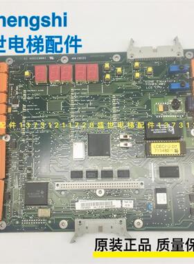 通力375LCECPU /通力配件/KONE713103H04/通力KM713100G01现货