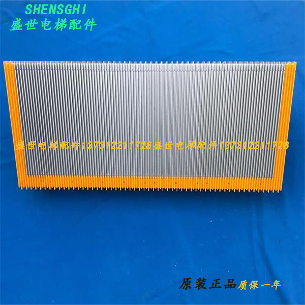 5400电梯配件22BR33BR驱动板