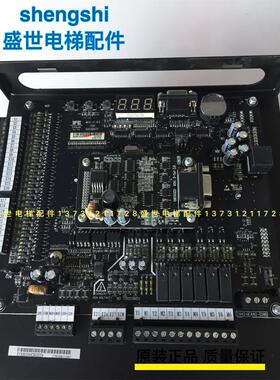 快意电梯配件变频器CTRL80M-C-4007 7.5W 3PHAC380V20.5