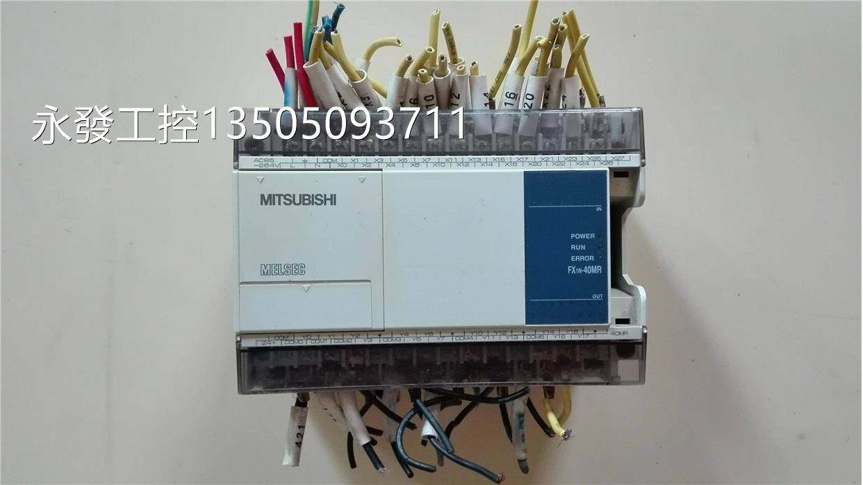 plc可编程控制器fx1n-40mr-001 二手拆机议价
