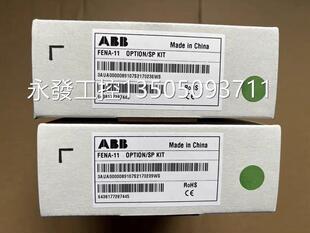 全新现货议价 F通EN ABB讯1模块