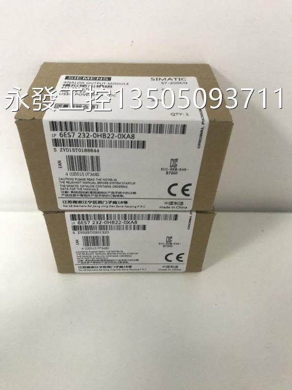 56es731-2eg10-0ab0 邮6es731-2eh13-0a5b0 现货顺丰包特价出售议