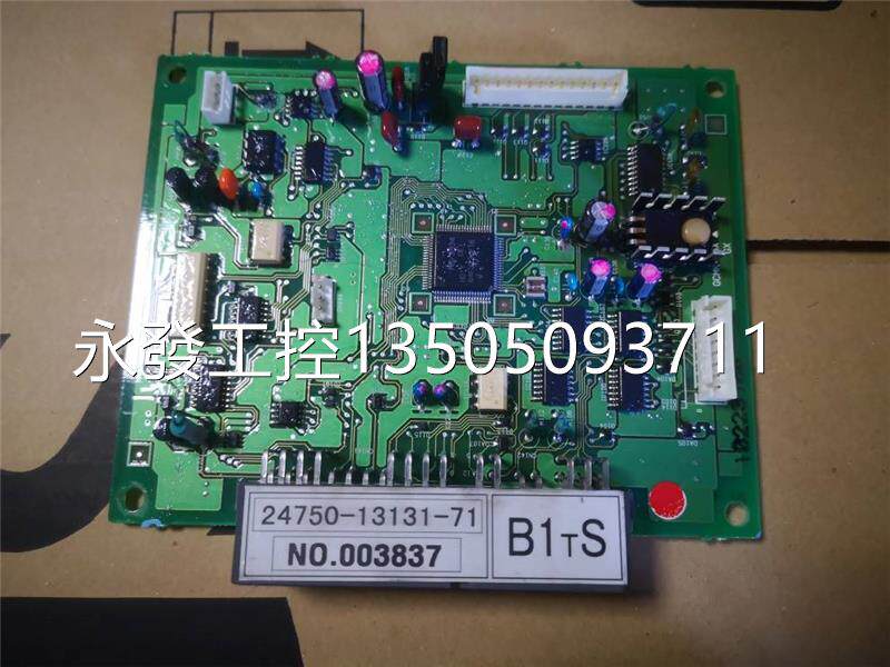 丰田7fb15 24750-13131-71方向控制器转向主板丰田电动叉车配件