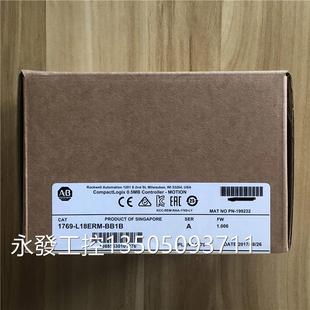 BB1B原装 美国AB罗克韦尔PLC模块 L18ERM @1769 CompactLogix系列