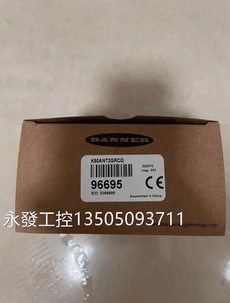 邦纳全新触摸按钮k50antgrycq议价