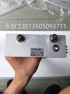 @全新 SMC CY1L20H-400B 实物拍摄 现货议价