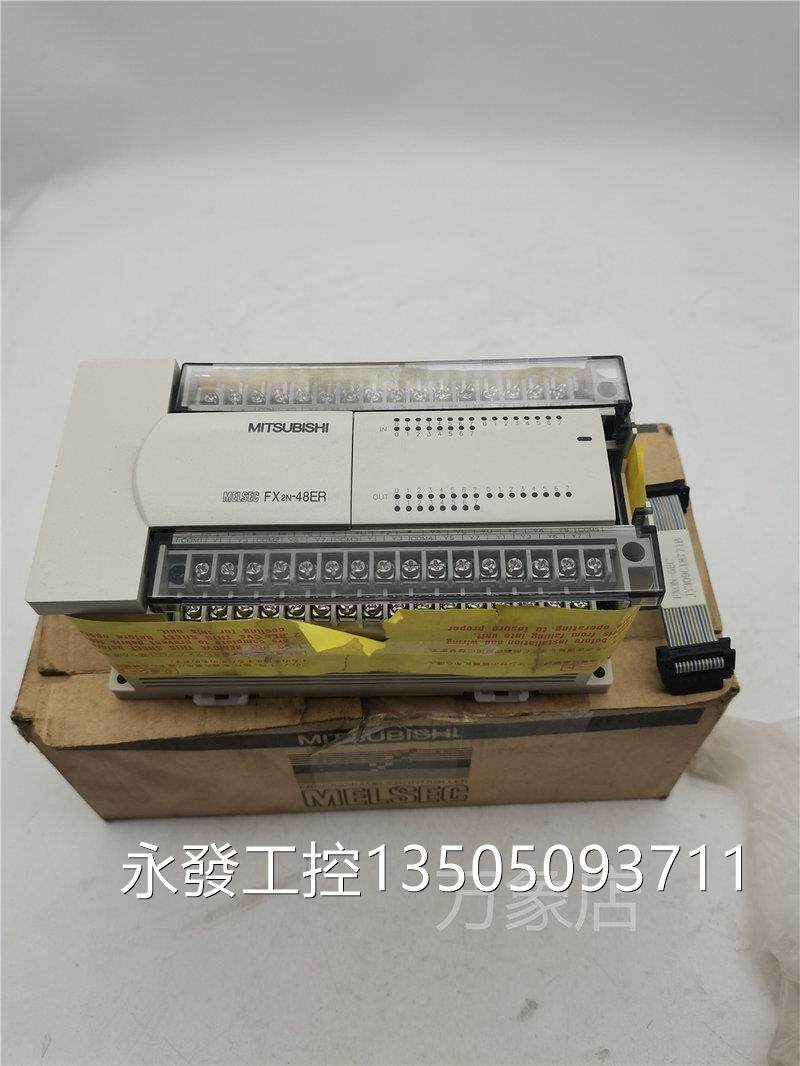 plc模块 fx2n-48er 实物拍摄议价