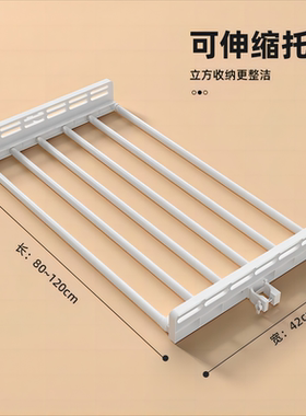 顶天立地衣架配件38管径专用 diy金属衣柜简易衣帽间挂衣架杆托盘