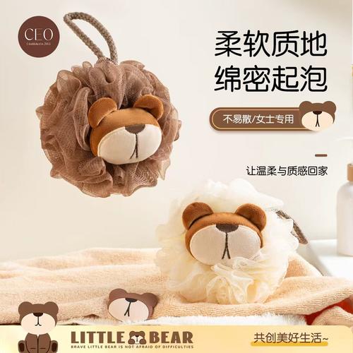 沐浴球搓澡款大号浴花