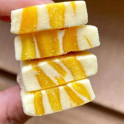 芒果草莓牛轧糖牛扎奶糕 芒果干雪花酥草莓干牛轧