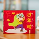 新年儿童手工绘本作业自制图书幼儿园diy亲子故事书不织布材料包