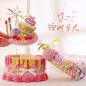 生日蛋糕收纳盒首饰盒扭扭棒手工编织diy材料发箍送闺蜜女友礼物