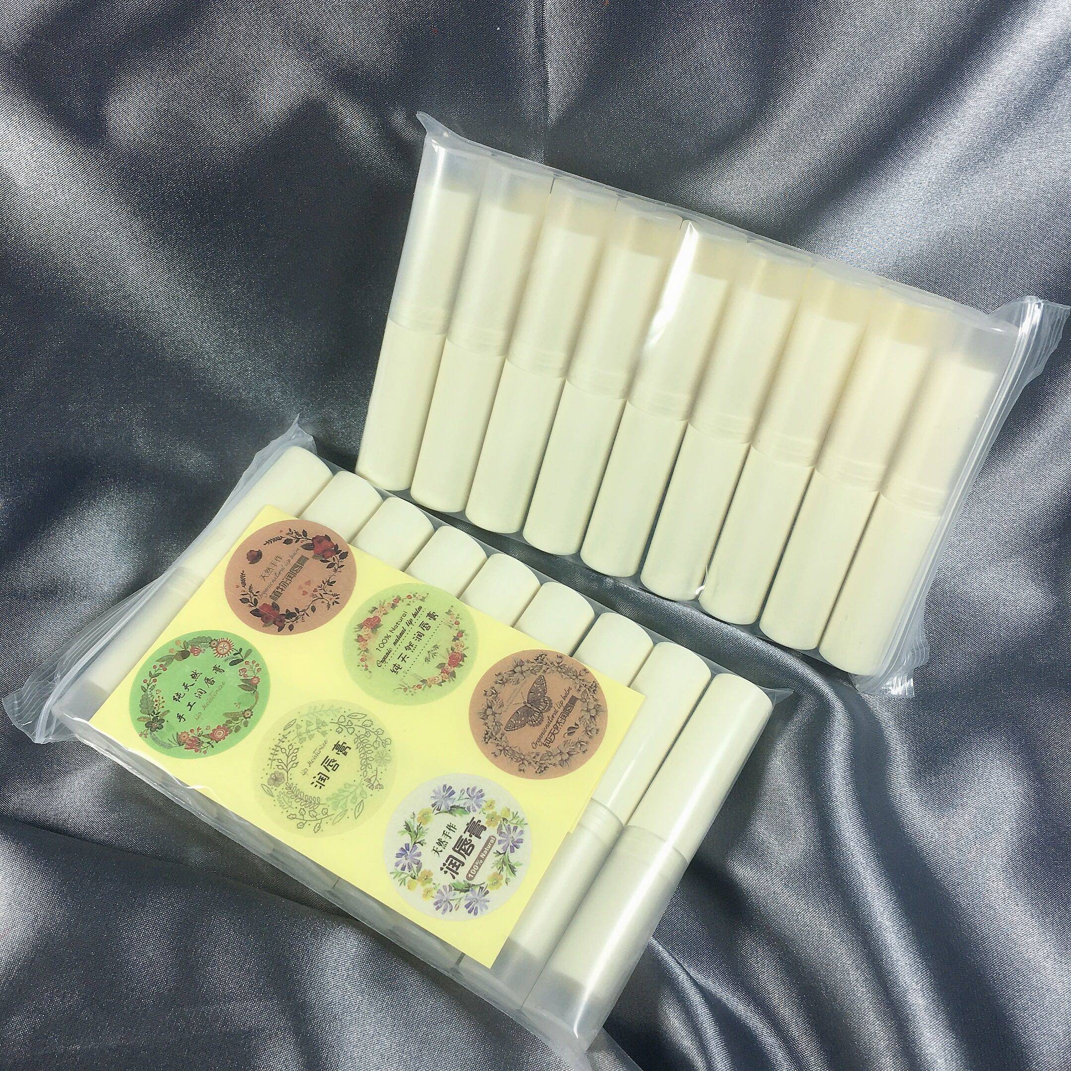 DIY式磨砂支装植物口红唇膏管