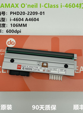Datamax迪马斯i-4604 i-4606e打印头PHD20-2209-01PHD-20-2281-01
