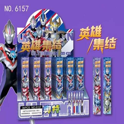 ins限定盲盒中性笔按动速干黑笔