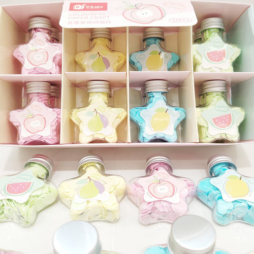 新水果高颜值儿童迷你便携香皂片