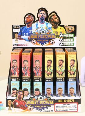 新款世界杯球星盲盒按动笔ins高颜值学生NBA篮球笔黑色刷题中性笔