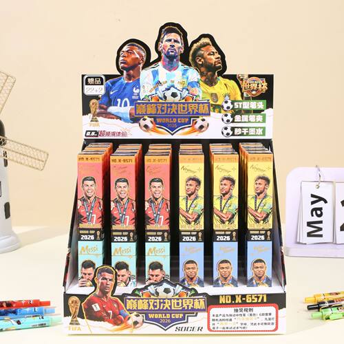 新款世界杯球星盲盒按动笔ins高颜值学生NBA篮球笔黑色刷题中性笔