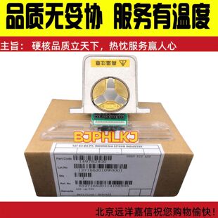适用于爱普生LQ-1600K3H  590K 136KW 680K2 106KF 675KT 打印头
