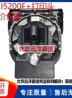 全新原装 OKI 5700F 5800F 5920F 5310F HL735 打印头 针头