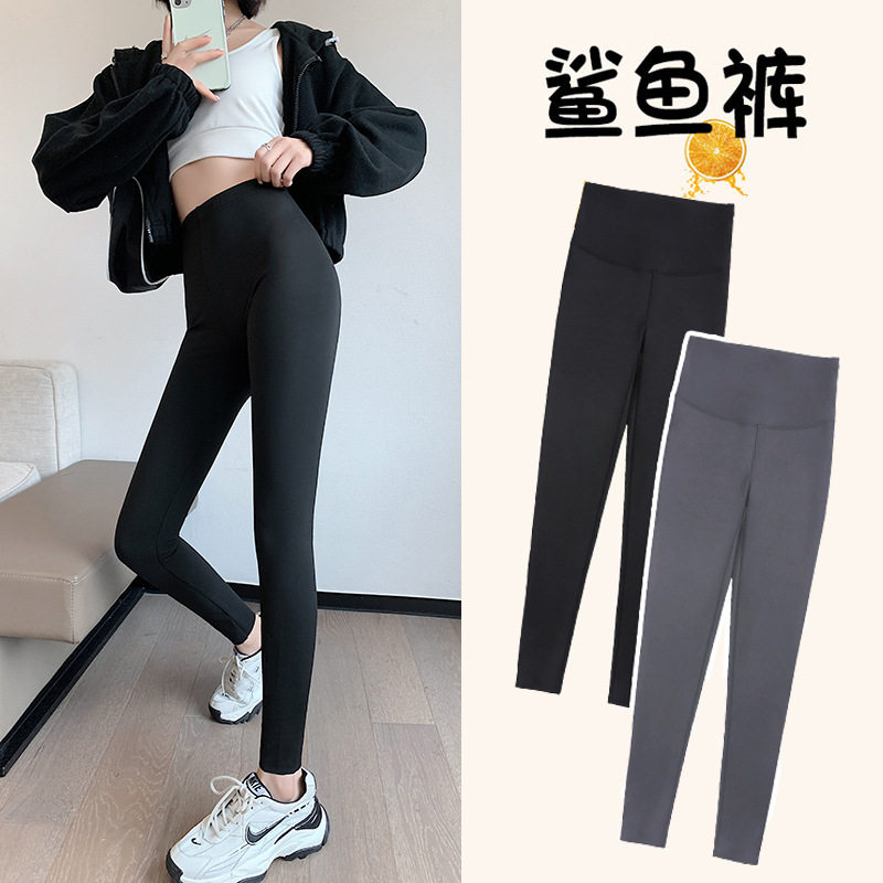 高腰薄款透气显瘦鲨鱼裤修身九分