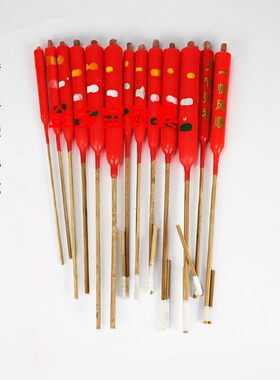 红色石蜡烛金多宝佛具供奉