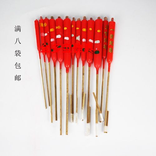 红色石蜡烛金多宝佛具供奉