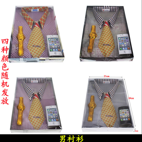 男衬衫多款颜色清明重阳烧纸衣服纸糊寒套装高档扫墓五七