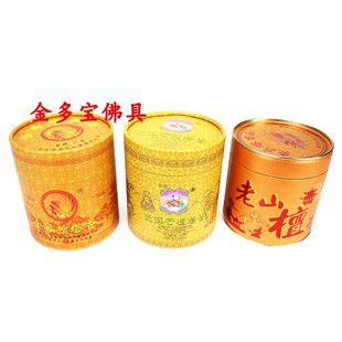 金凤檀塔香盘香檀香纯天然供佛家用室内净化空气沉香安神12小时