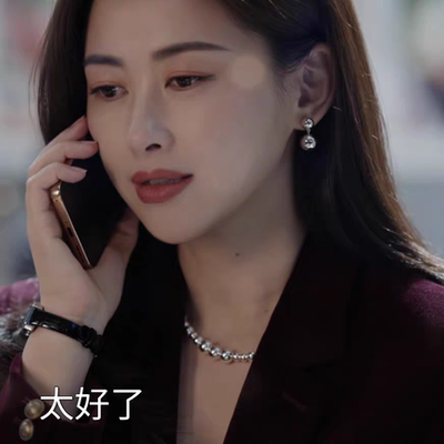 蜜语纪许蜜语朱珠同款耳钉耳环女百搭时尚耳钉高级感耳饰2026