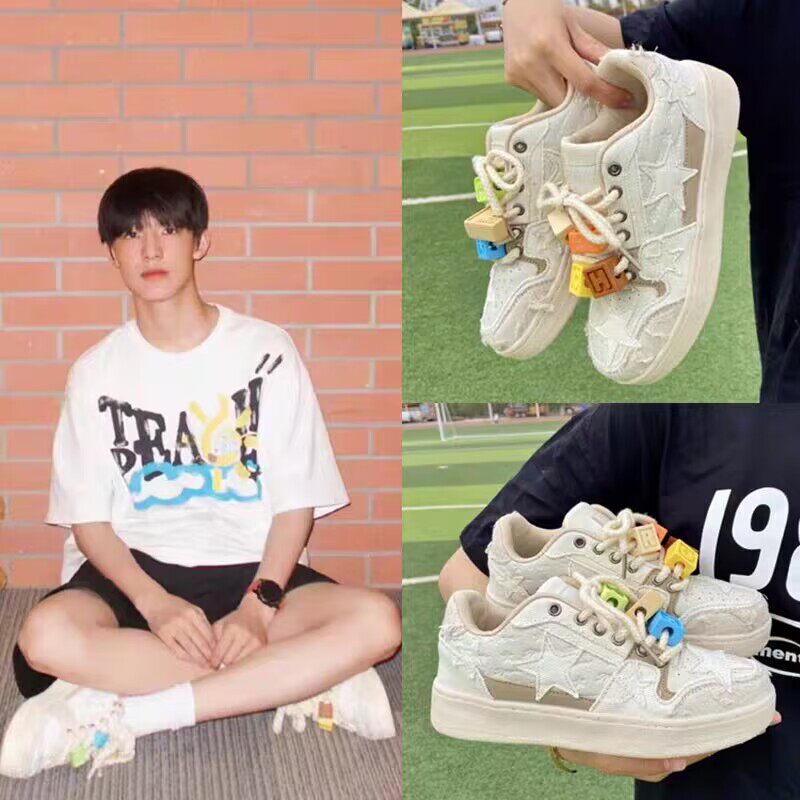 tf家族三代张极张泽禹朱志鑫同款鞋子女积木板鞋五角星运动鞋休闲