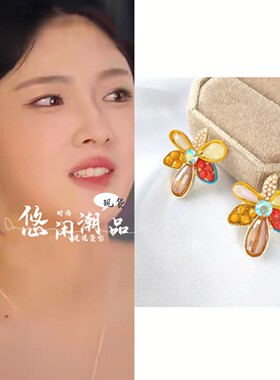 京夜诱温宋予溪同款银针镶钻蝴蝶蜻蜓水滴耳环高级感小众耳饰品