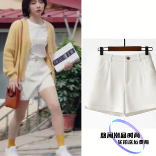 你比星光美丽纪星谭松韵同款短裤女高腰显瘦阔腿西装薄款休闲裤子