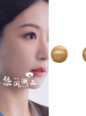 无可替代白冰同款简约金属深拉丝工艺系列耳环个性轻奢冷淡风耳饰