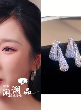雾锁情迷观溪月张晋宜同款耳环轻奢高级感耳钉复古精致气质耳饰女