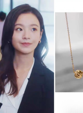不讨好的勇气吴秀雅李庚希同款项链设计感轻奢锁骨链时尚韩版颈链