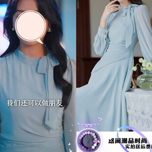 网剧苏雨眠同款连衣裙法式温柔风雪纺蓝色连衣裙气质收腰显瘦长裙