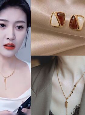 逾婚沈倾苒同款方形拼色耳环项链锁国骨链