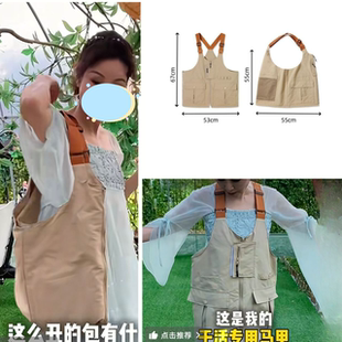 雪瑞姑姑同款轻便单肩斜挎包两用多功能马甲包男女通用运动教练包