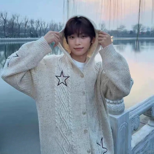 梓渝同款毛衣外套情侣秋梓瑜连帽开衫衣服卫衣女穿搭男装周边上衣