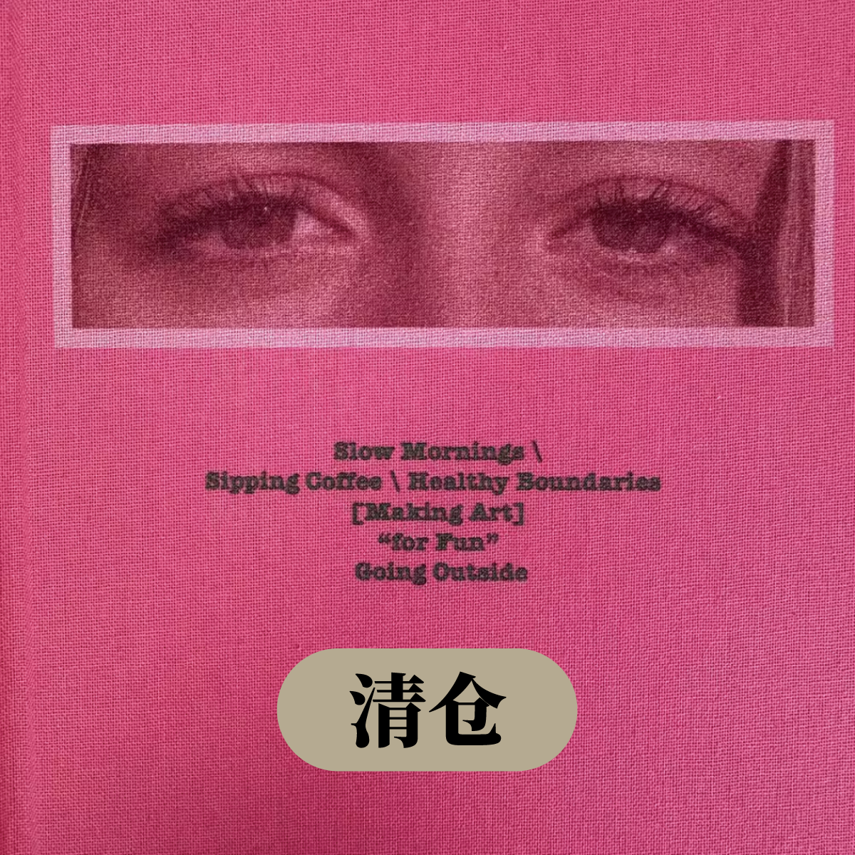 Focus Pink！RISEINLIFE粉色八宫格轻复古手帐本 布面日记本记录