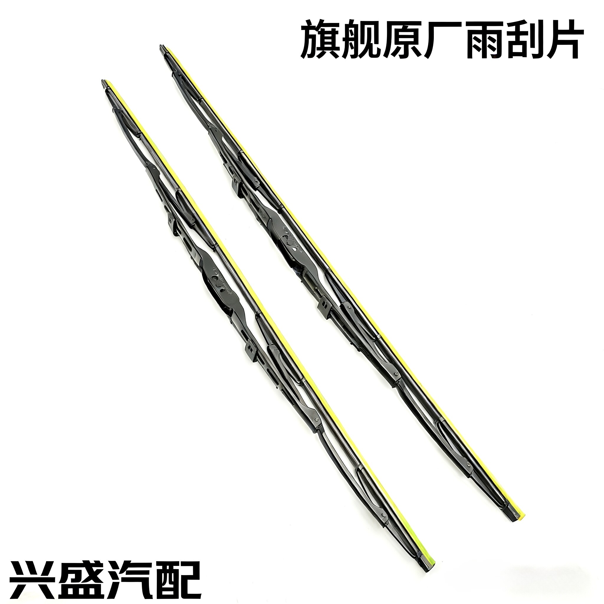 适用天龙旗舰KX王者GX雨刮器片原厂配件带喷水嘴有骨雨刷器片雨刷