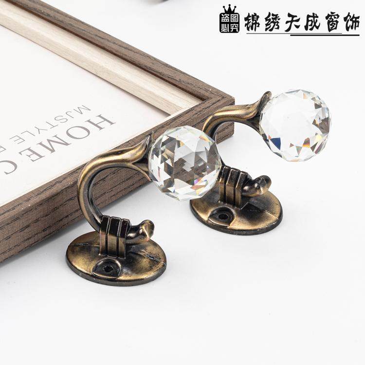新款水晶窗帘挂钩墙钩壁钩窗帘辅料配件挂球挂钩衣帽钩子金属墙钩,居家布艺,挂钩/挂球,淘宝优惠券,粉丝福利购,淘宝优惠卷