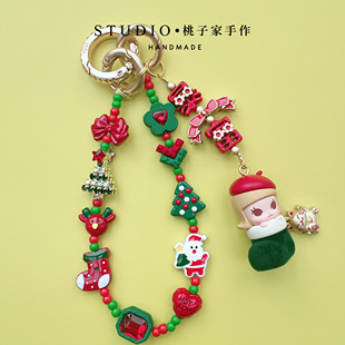 泡泡玛特正品圣诞萌粒手机链可爱卡通包挂饰耳机盒挂件生日礼物
