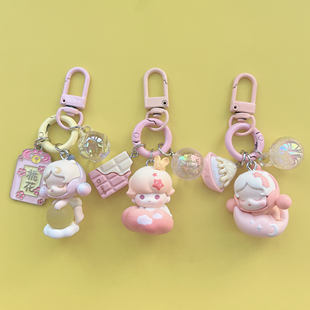 泡泡玛特晚安点亮夜空趴姿萌粒摆件星星人钥匙扣包包相机挂件礼物