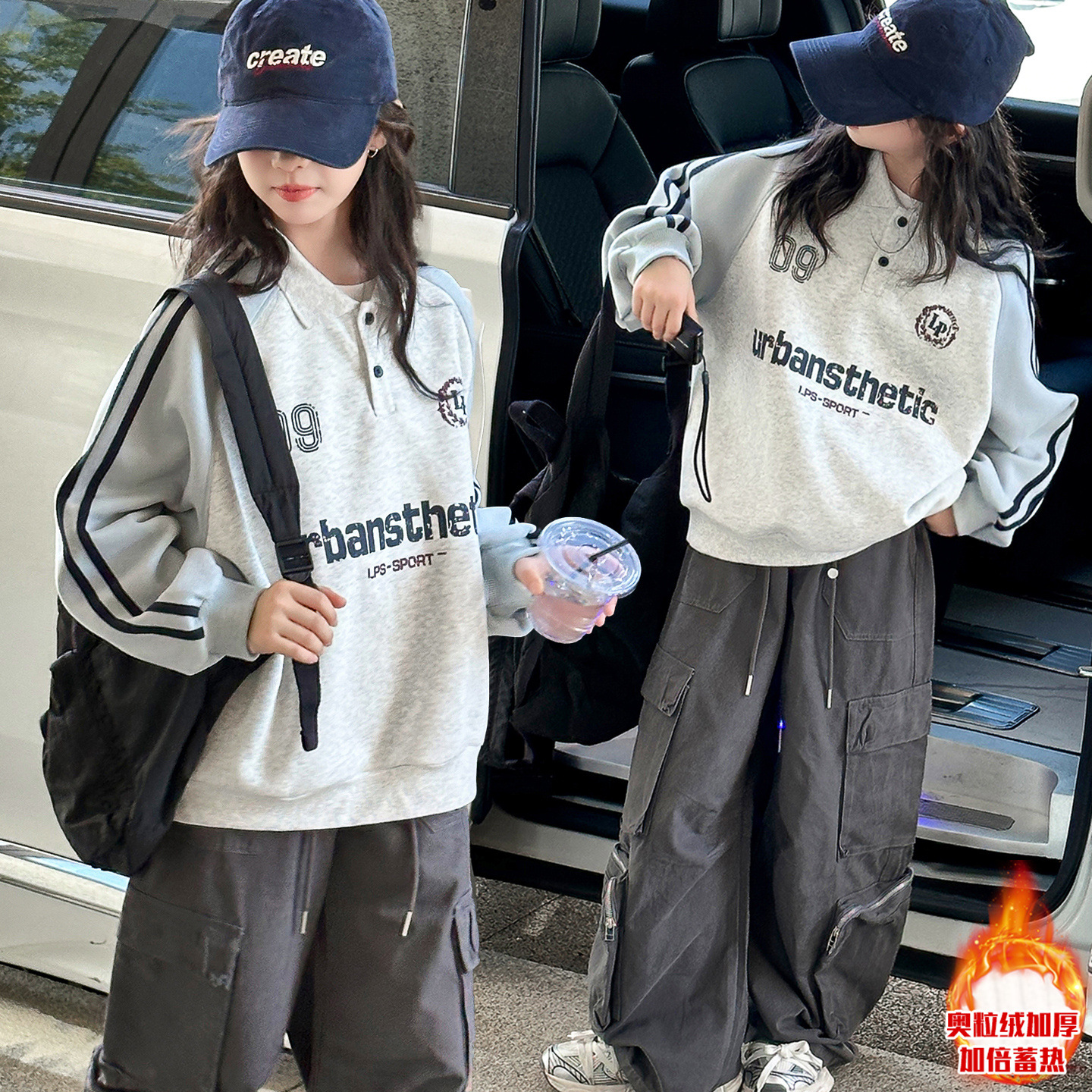 女童装卫衣加绒2025新款今年流行爆款儿童女孩秋冬时髦超好看上衣