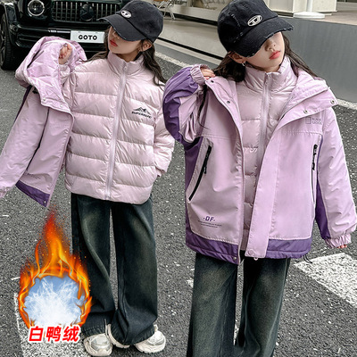 女童冬款羽绒服2025新款儿童韩版秋冬季三合一白鸭绒内胆冲锋衣