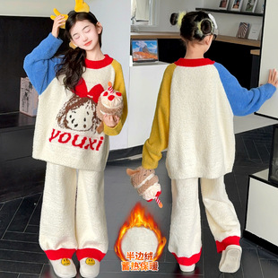 女童居家服套装冬装2025新款儿童拼色软糯卡通半边绒睡衣睡裤两件