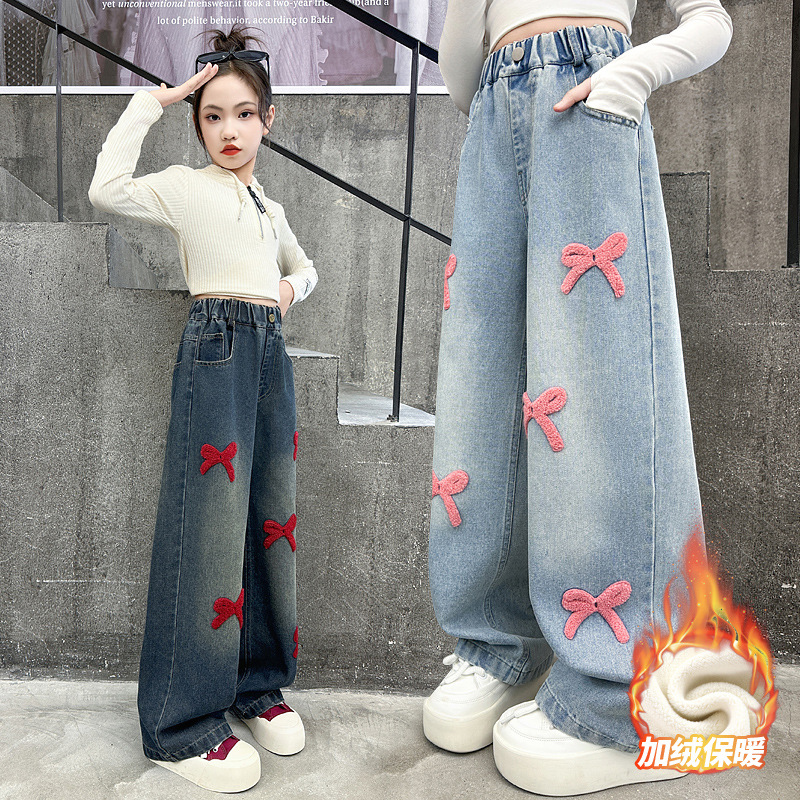 女童阔腿牛仔裤秋冬款2025新款儿童冬装休闲直筒裤女大童加绒裤子